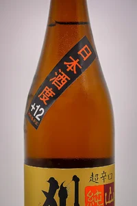 Kariho Yamahai Junmai Chokarakuchi (刈穂 山廃純米超辛口) Kariho Yamahai Junmai Chokarakuchi (刈穂 山廃純米超辛口)
