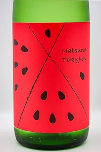 hanahato-summer-tokubetsu-junmaishu-suika-label-02.webp