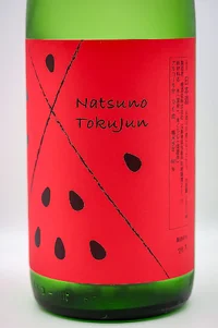 hanahato-summer-tokubetsu-junmaishu-suika-label-04.webp