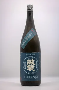 Seikyō Bangaihin Daiginjō Yonwari Migaki