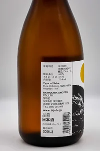 Bijofu Tokubetsu Honjozo Bijofu Tokubetsu Honjozo
