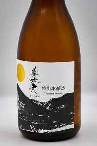 Bijofu Tokubetsu Honjozo Bijofu Tokubetsu Honjozo
