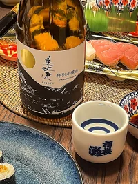 Bijōfu Tokubetsu Honjōzō Bijōfu Tokubetsu Honjōzō
