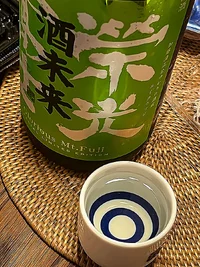 Eikō Fuji Junmai Daiginjō Muroka Namagenshu Sake Mirai Eikō Fuji Junmai Daiginjō Muroka Namagenshu Sake Mirai