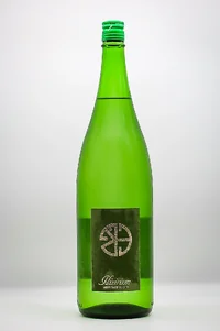 HIZIRIZM Hitomebore 35 & 50 SAVAGE Kimoto (HIZIRIZM ひとめぼれ 35＆50 SAVAGE 生酛)