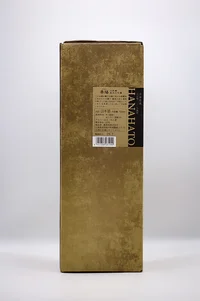 hanahato-yamadanishiki-junmai-daiginjo-04.webp