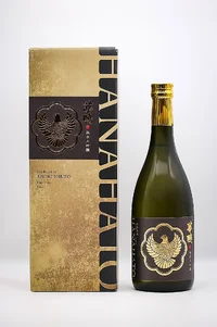 Hanahato Yamada Nishiki Junmai Daiginjō