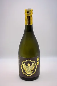 hanahato-yamadanishiki-junmai-daiginjo-14.webp