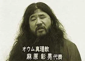 Aum Shinrikyo