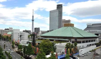kokugikan.webp