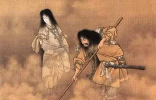 izanami-izanagi-cover.webp