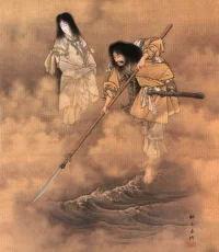 izanami-izanagi.webp
