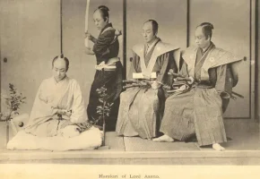 harakiri-asano.webp