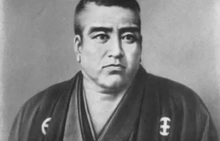 saigo-takamori-cover.webp
