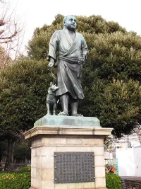 saigo-takamori-statue.webp
