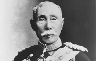 yamagata-aritomo-cover.webp