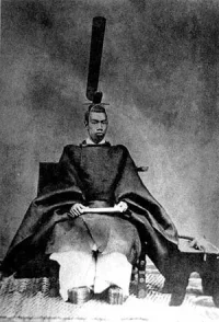 meiji-tenno.webp