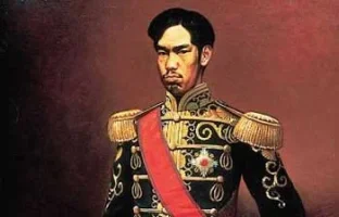 Meiji Restoration