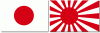japanese-flags.gif