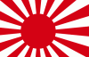 japanese-flag-cover.gif