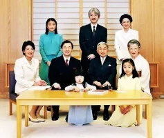 imperial-family.webp