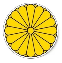 imperial-seal.webp