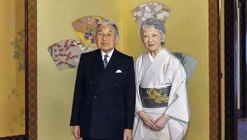 emperor-eighty.webp
