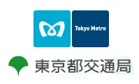 tokyo-subway.webp
