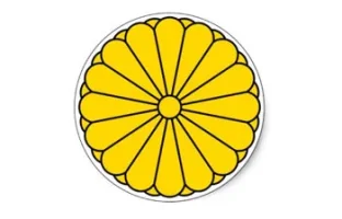emperorlist-cover.webp