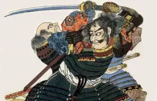 bushido-cover.webp