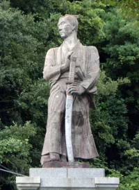 yoshida-shoin-mishima.webp