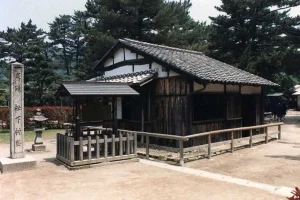 yoshida-shoin-shokasonjuku.webp