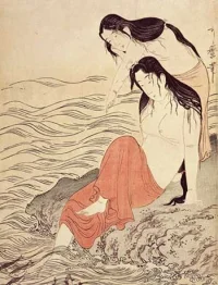 koshimaki.webp