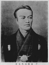 Godai Tomoatsu (五代友厚, 1836-1885)
