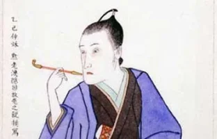 hiraga-gennai-cover.webp