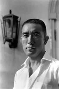 yukio-mishima.webp