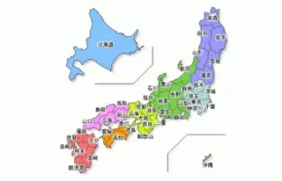 Regions of Japan