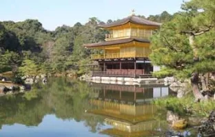 Kinkakuji Temple