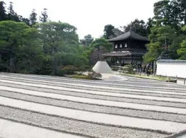 Ginkakuji Temple