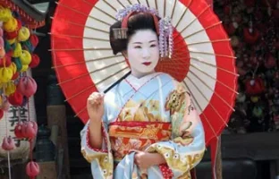 kyoto-travel-cover.webp