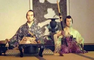 aizu-bukeyashiki-cover.webp