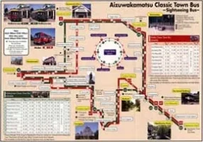 aizu-bus02-small.webp