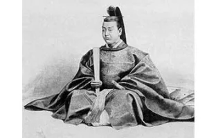 Tokugawa Mitsukuni