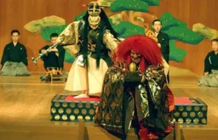 no-theatre-cover.webp