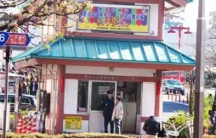 Koban - Japanese police boxes
