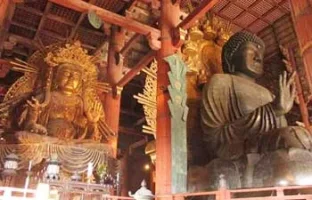 nara-period-cover.webp