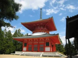 Heian Period - Part 2