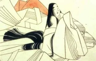 Heian Period - Part 3