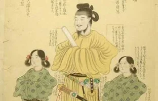 shotoku-cover.webp