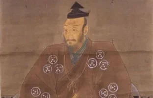 mori-motonari-cover.webp